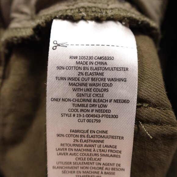 Joie High Rise Skinny Button Fly Pants Olive Green Size 24 – 25" Inseam - Picture 12 of 12